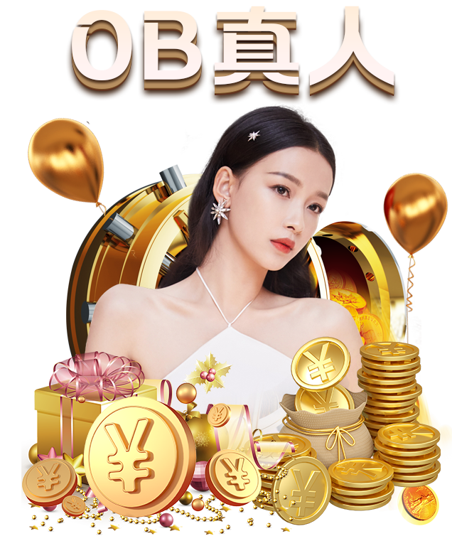 郾城区孟庙镇第二中心小学举行2019秋季开学典礼：童心·绽放·最美【九游体育】