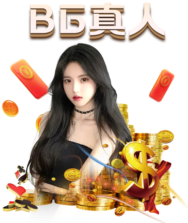 九游体育|婚姻并非儿戏岂能“套路”为之